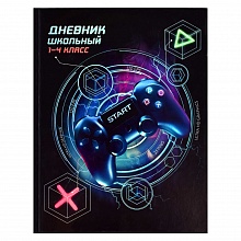 Дневник для младших классов 48л твердый переплет Игра Феникс, 60133