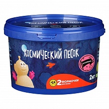 Песок кинетический 2000гр цвет розовый + 2 формочки Космический песок ВОЛШЕБНЫЙ МИР 713-200