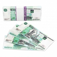 Сувенир Деньги шуточные 1000 дублей на европодвесе MILAND, 9-51-0011