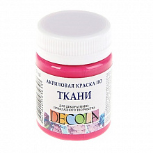 Краска акриловая по ткани 50мл розовая светлая Decola 4128335
