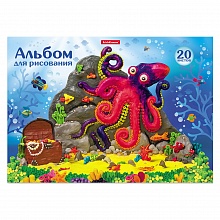 Альбом для рисования А4 20л склейка На дне морском Erich Krause, 53173