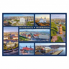 Открытка-мульти Мурманск 10х15см HFM-49