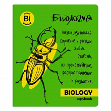 Тетрадь предметная Биология 48л клетка Яркая учеба ФЕНИКС, 50575