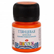 Краска акриловая глянцевая 20мл оранжевая Decola 2926315