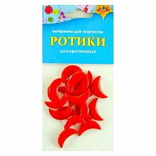 Набор для декора Ротики КТС-ПРО, С3297