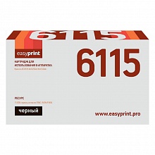 Картридж LK-6115 TK-6115/TK6115/6115 для Kyocera черный на 15000 страниц EasyPrint