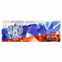 Планинг датированный 2024г 290x100мм 64л Триада Феникс 64647