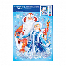 Наклейки для декора Зимние кудесники 07.754.00 Империя Поздравлений