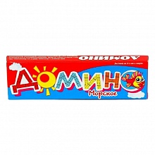 Игра настольная Домино Морское РАКЕТА, 201601132