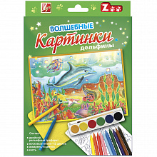 Набор для рисования Волшебные картинки Дельфины Луч 26С1604-08