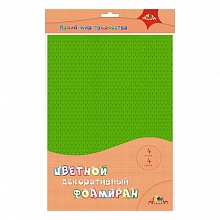 Фоамиран 4л 4цв А4 Звёздочки КТС-ПРО, С3519-04