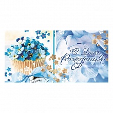 Открытка конверт для денег С Днем Рождения MILAND, 1-04-0153