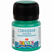 Краска акриловая глянцевая 20мл зеленая средняя Decola 2926722