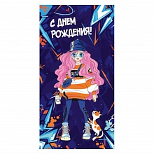 Открытка конверт для денег С Днем Рождения MILAND, 1-11-0128