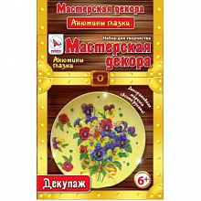 Набор д/творч. Мастерская декора. Декупаж тарелочка, РАКЕТА, 15100159р