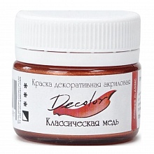 Краска акриловая 20мл медь классическая Деколор ТАИР 0603134