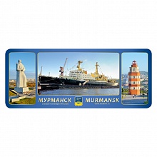 Магнит Мурманск 60х148мм коллаж 1 МГНП2-35