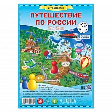 Игра-ходилка Путешествие по России ГЕОДОМ, 4607177452852