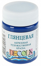 Краска акриловая глянцевая 50мл синяя темная Decola 2928517