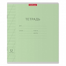 Тетрадь 12л косая линия Классика с линовкой зеленая Erich Krause, 46467