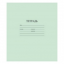 Тетрадь 12л косая линия Зеленая СЗЛК, TB512Z102