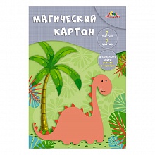 Картон 7цв 7л А4 мелованный/немелованный в папке Динозаврик КТС-ПРО, С1857-15