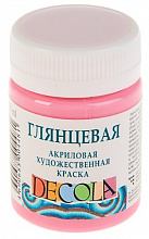 Краска акриловая глянцевая 50мл розовая Decola 2928322