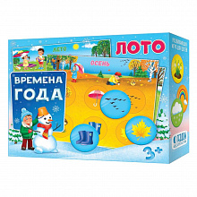 Лото Времена года 6 карточек 36 фишек ГЕОДОМ, 4607177454382
