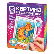 Набор для творчества Картина из серпантина Исполнительница желаний Фантазер, 967063