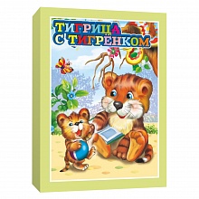 Пазл пенокартон 12 элементов Тигрица с тигренком РАКЕТА, Р-0400