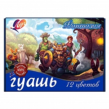 Гуашь набор 12 цветов 15мл Фантазия Луч 25с1529-08