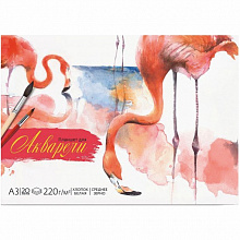 Планшет для акварели А3 20л тонированная бумага 220г/м2 хлопок Фламинго Феникс 49799