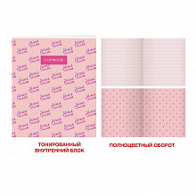 Тетрадь  48л клетка Rose 2 Канц-Эксмо, ТК486997