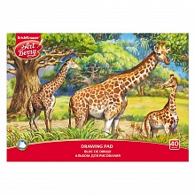 Альбом для рисования А4 40л склейка Саванна Erich Krause ArtBerry, 46914