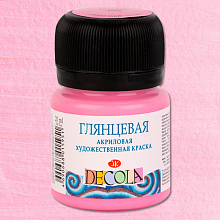Краска акриловая глянцевая 20мл розовая Decola 2926322