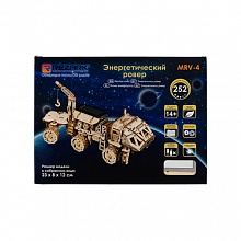 Пазл 3D REZARK Энергетический ровер из фанеры, MRV-4