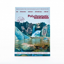 Фотобумага Polychromatic А3 120г/м2 матовая 50л