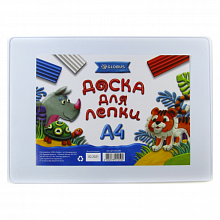 Дощечка для пластилина белая Globus, ДЛБ200х280