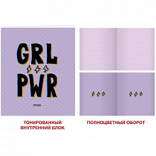 Тетрадь  48л клетка Lavender 2 Канц-Эксмо, ТК486993