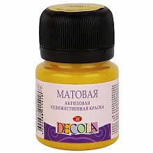 Краска акриловая матовая 20мл желтая средняя Decola 14326220
