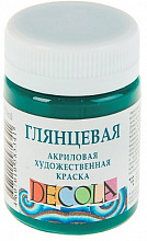 Краска акриловая глянцевая 50мл изумрудная Decola 2928720