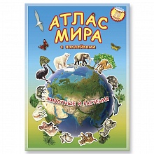 Игра настольная Животные и растения + пазлы 260 эл + атлас с наклейками, ГЕОДОМ, 4607177453071