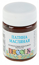 НЕ БРАТЬ! Патина масляная 50мл красная Decola 14428331