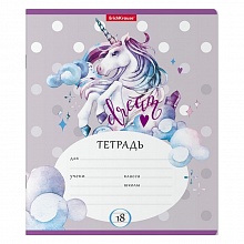 Тетрадь 18л линия Dream Unicorn Erich Krause, 49178