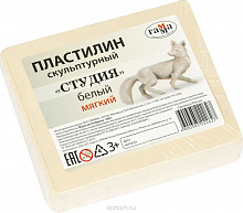 Пластилин скульптурный 500г белый мягкий Гамма 2.80.Е050.004.1