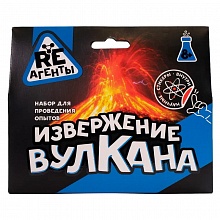 Набор для опытов Re-Агенты Извержение вулкана синий EX003T