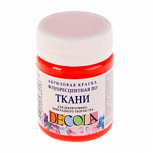 Краска акриловая по ткани  50мл красная флуоресцентная Decola 5128331