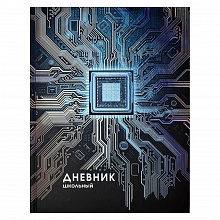 Дневник универсальный 48л твердый переплет Цветная абстракция Феникс 60159