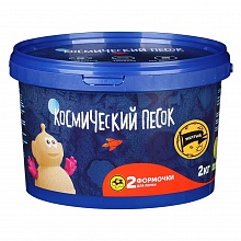 Песок кинетический 2000гр цвет желтый + 2 формочки Космический песок ВОЛШЕБНЫЙ МИР 712-200