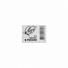 Ластик 26х18мм Классика К1 Луч 31с1987-08
